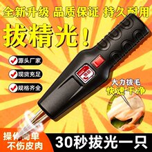 ����ë�uë��ë늄Ӛ��u���Z����Óë�C��ë�C�������әC�����