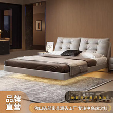 中古复古风悬浮真皮床卧室意式极简双人齐边头层牛皮感应灯悬浮床