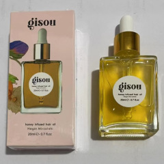 跨境 GISOU 蜂蜜滋养护发油 头皮护理精华滋养头皮营养柔顺秀发
