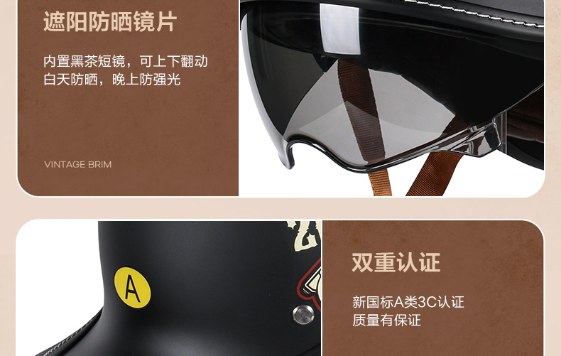 Retro Cruiser Helmet New National Standard 3C Certified Electric Motorcycle