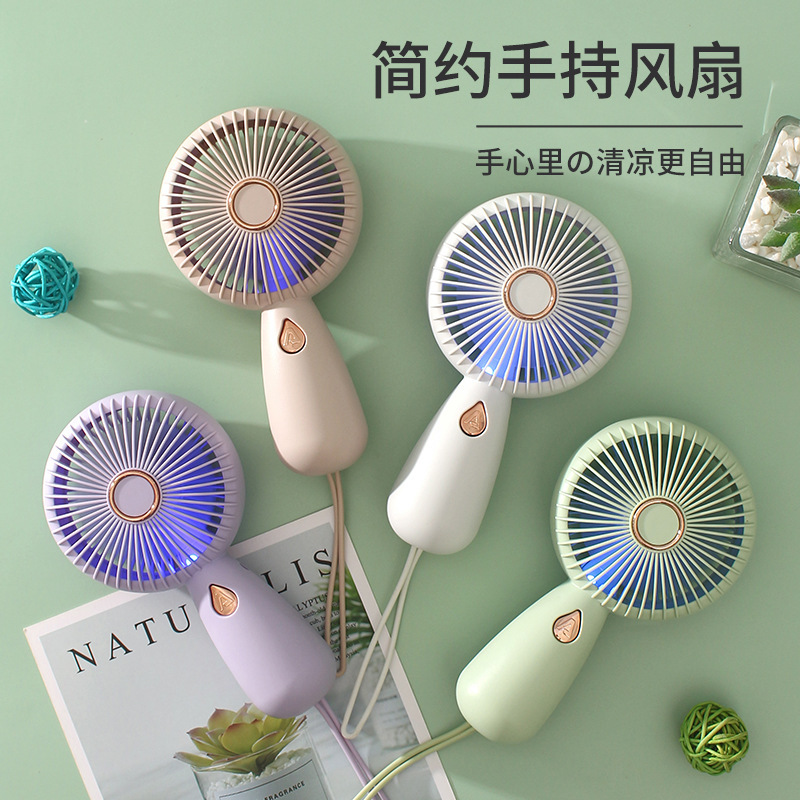 Casual Handheld Small Fan with Led Portable Small Fan USB Rechargeable Electric Fan