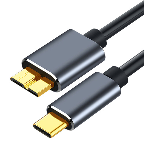 Cross-border factory wholesale typec mobile hard disk data cable Microusb3.0 hard disk box cable to connect notebook