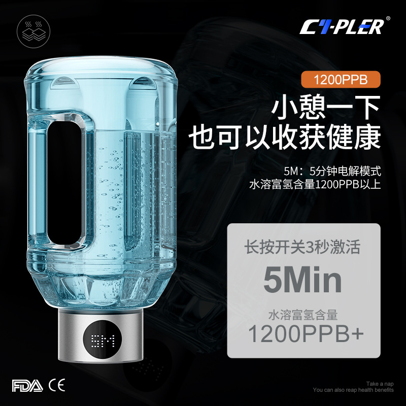 Capacious teapot for gym, 1500 ml