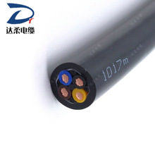 �_�ᾀ�| 4/6/8о*2*3ƽ��RVVP ������̖늾���| ��ȼ�����z�b��