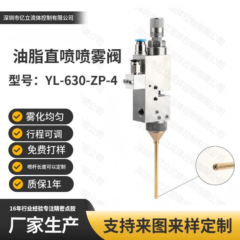 2E8A7752(1)_1007(1)