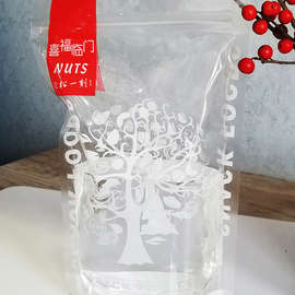 新年礼盒袋土特产核桃红枣山珍坚果零食年货礼品包装透明塑料袋空