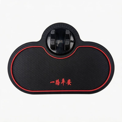 Car Anti-Slip Mat, Car Anti-slip mat - red-edge-have-a-safe-journey