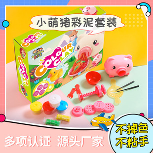 С���i��l�C�������b��ģ����Ƥ�����b�׃��@�̌Wճ���ɶ����N��