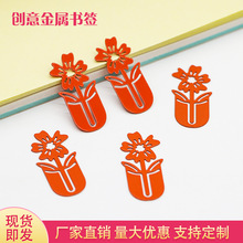 �F؛������ٕ������P䓕��������Ą��U�Օ�����ͨ�ɐە�퓊A���l