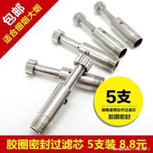 �ݱ����� �����~�^���U�^�Vо ��������ѭ�h�^�V�� �����������