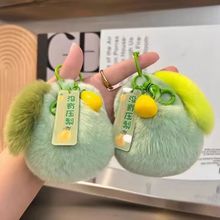 �«H��ë�]�Љ���ëë��܇耳׿ے��insë�q���������W��