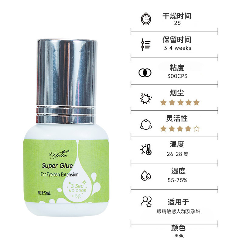 Fábrica transparente injerto de secado rápido pegamento de pestañas duradero no estimulante blando belleza pegamento especial para el cultivo de pestañas falsas
