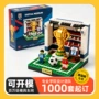 展会定制兼容跨境开模
