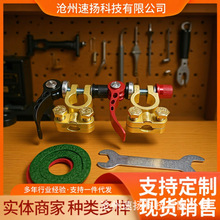 ܇ƿ^l~ƿ늳B^؛܇ͨ_P