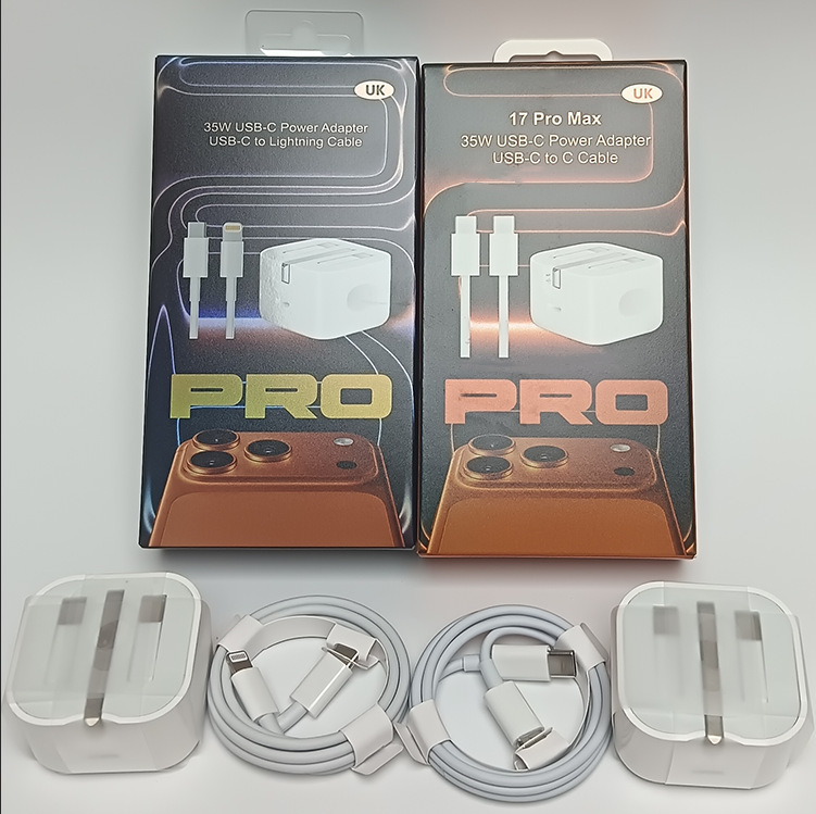 Cross-border PD35W UK plug adapter, compatible with Apple devices, foldable plug, smart fast charging Cross-border PD35W UK plug adapter, compatible with Apple devices, foldable plug, smart fast charging