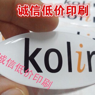 ˮ�����ܶ������z�����̘�3M���z�̘˵��ܲ����zPVC���N���٘��N