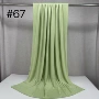 跨境丝滑液体jersey围巾