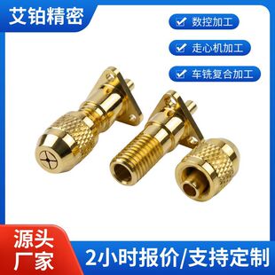 cnc�߾���������ۼӹ����ęC�����~���ӹ�܇㊏ͺ��~���ӹ��� ��
