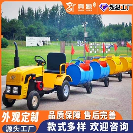 其他游艺设施;大型户外游乐;水上游艺设施