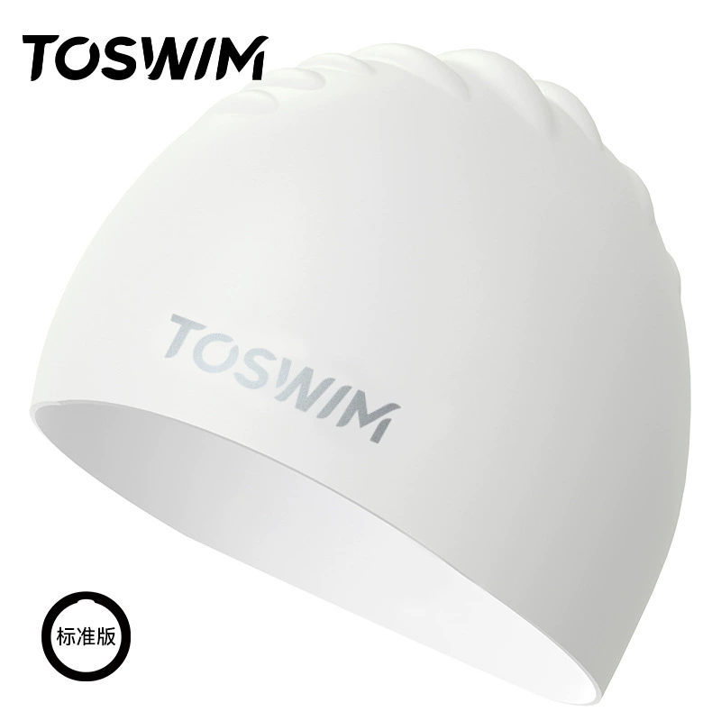 TOSWIM Tuosheng шапочка для плавания, для мужчин и женщин, подходит для длинных волос, водонепроницаемая и комфортная силиконовая