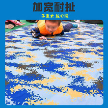 滑溜布亲子互动早教感统训练器材彩虹迷彩趣味运动会幼儿园溜溜布