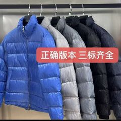 冬季新款高版本字母老花CD经典立领加厚保暖男女同款轻奢棉服外套
