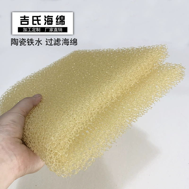 Керамическая фильтрующая губка для литья водостойкая, маслостойкая, термостойкая, керамическая обработка, изготовление прокладок, противоударная фильтрация, железо, вода