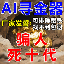 AIλ½̽y߾Ƚy~10׵xֳʽ