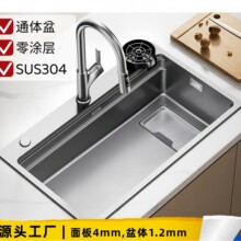 ˮ�ۏN��ˮ�ۏN��ˮ�۴�β� ϴ����β�һ�w��β���ʽ��β�