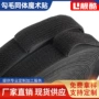 定制一体同体尼龙粘扣