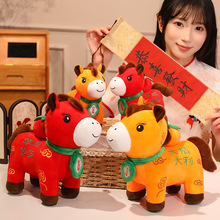 2026�R�꼪����ë�q��߸���С�R������ż��˾�������YƷ��logo