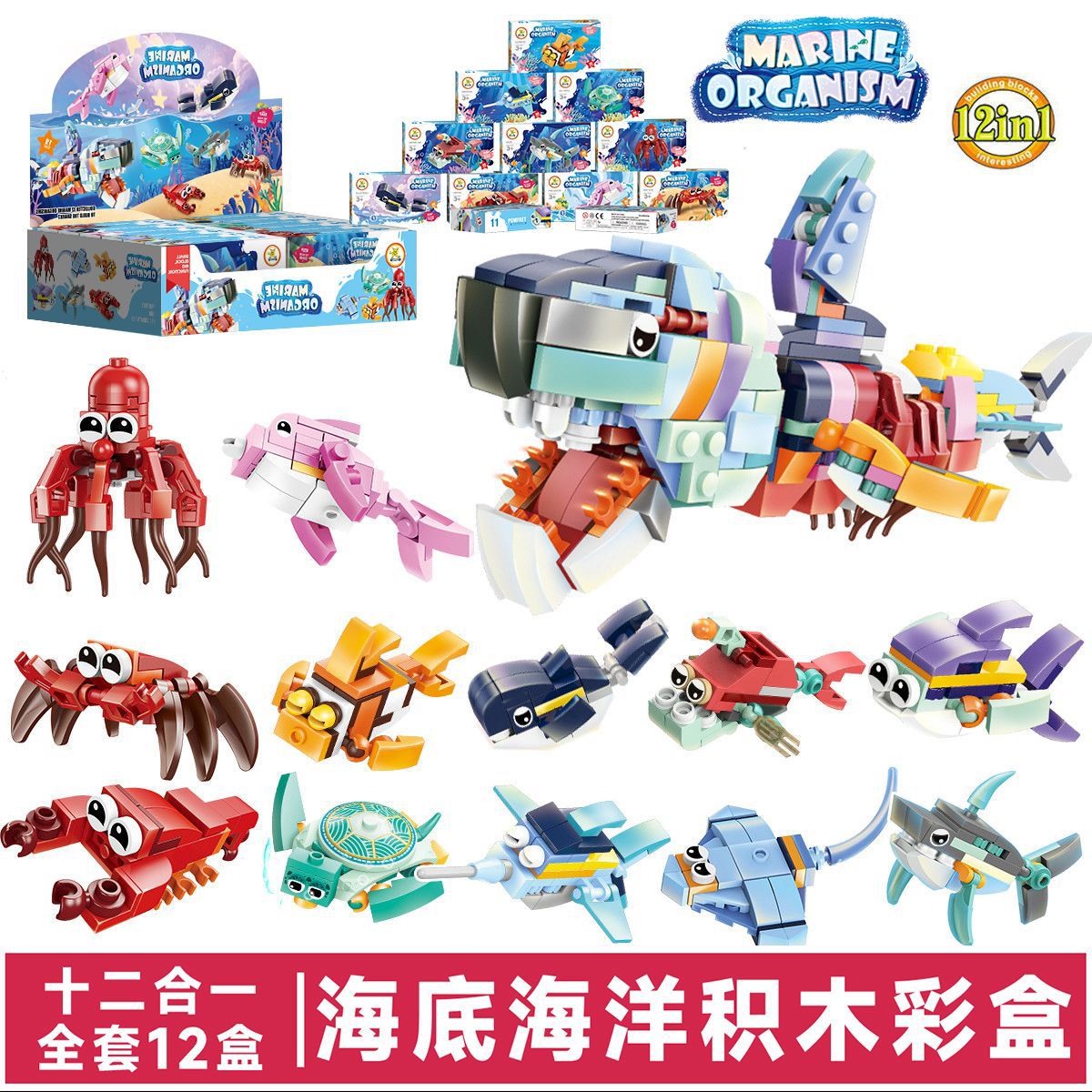 Starle 501B anti-terrorismo equipo de construcción de partículas pequeñas muñecas juguetes motocicleta coche de policía niños niños ensamblaje