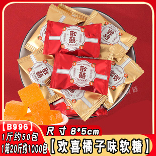 �ʺ���ӛB996�gϲ����ζܛ��ӆ��Y��cϲ��ɢ�bϲ�Y����ζQQ��