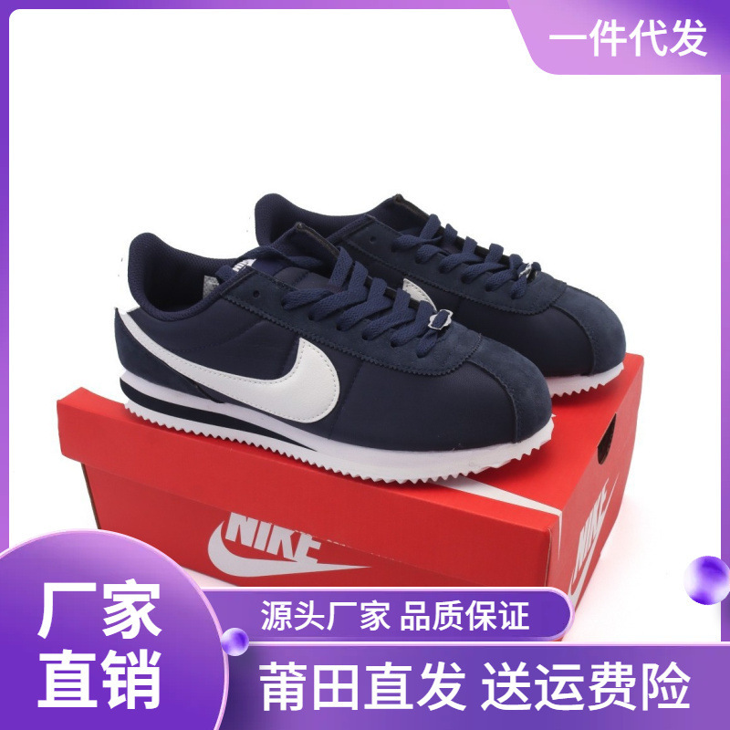 Putian Factory Cortez Forrest Gump Shoes Couple Shoes Retro First Generation Leather Slow Casual Easiest for Match Campus Couple Running Putian Factory Cortez Forrest Gump Shoes Couple Shoes Retro First Generation Leather Slow Casual Easiest for Match Campus Couple Running