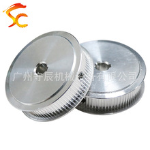 �X�Ͻ�����ͬ����݆ 2GT80�X �ȿ�8 �X��13 ���I�� ����10 �F؛