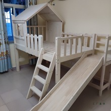 儿童床男孩床女孩儿床童床半高床木屋床滑梯床可定 制床批发包安