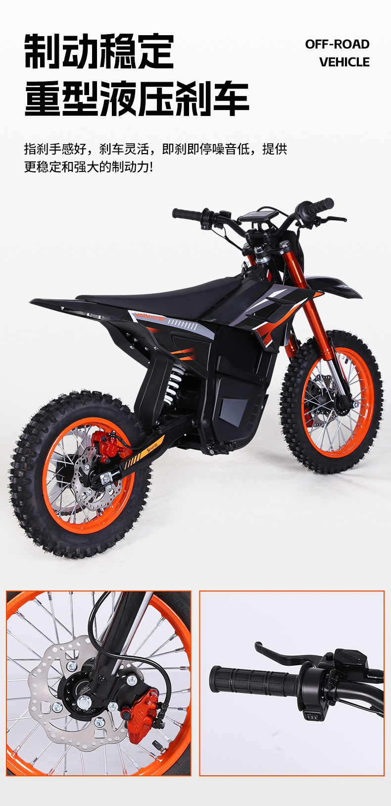 48V2000W Off-Road Electric Motorcycle Two-Wheeled Outdoor Riding Competition Electric Motorcycle Adult High-Speed Off-Road Venue Vehicle