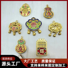 �����ŷ���ɫ�L���i���J�����U�ո��i�������Ʒ�Ͻ�������l