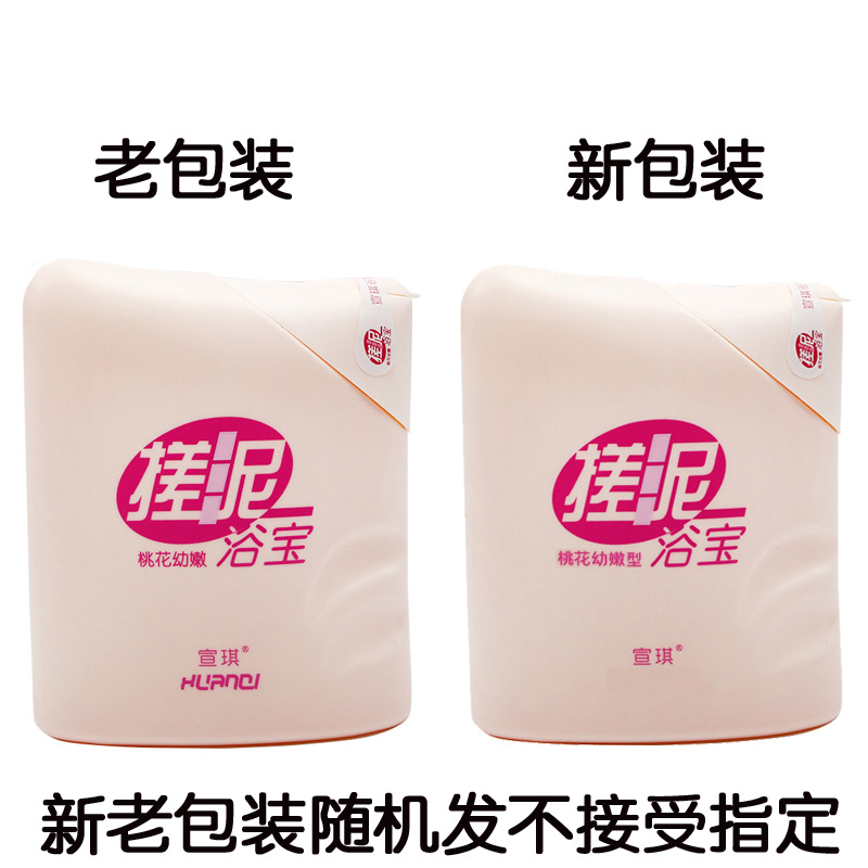 商品图
