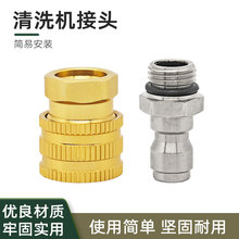 ��ϴ�C���^�ȽzM14ĸ�^���P䓹��^ϴ܇�Cϴ܇ˮ����ĭ�����