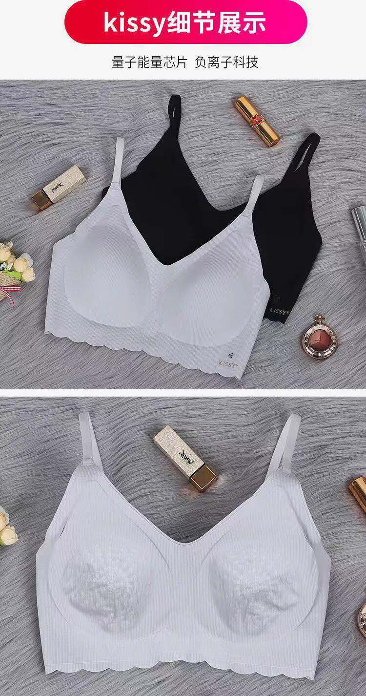 如9