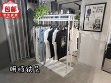 新款中岛架白色落地架服装店展示架男女童装双排双杠加粗款服装架