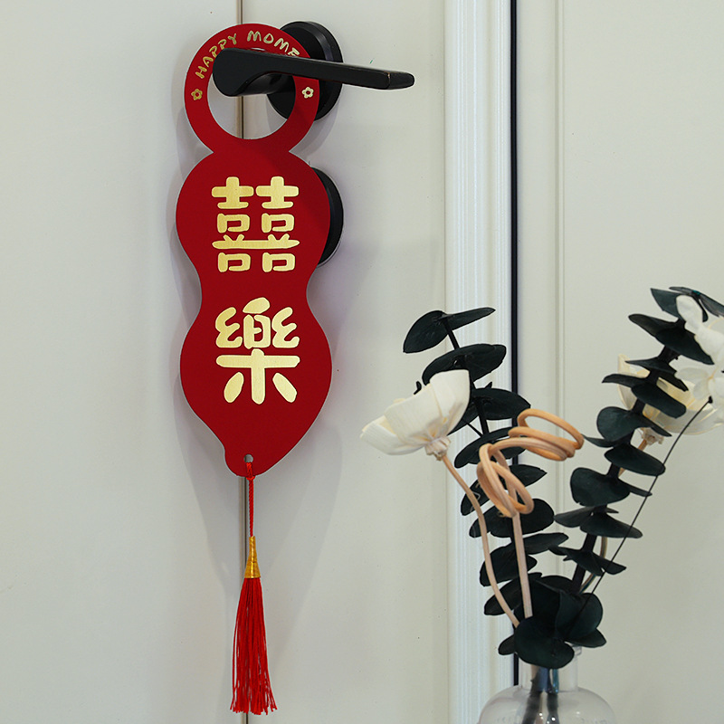 Nuevos adornos de boda decoración de la sala de bodas manija de la puerta diseño festivo inauguración de la casa pequeño colgante interior suministros de la boda