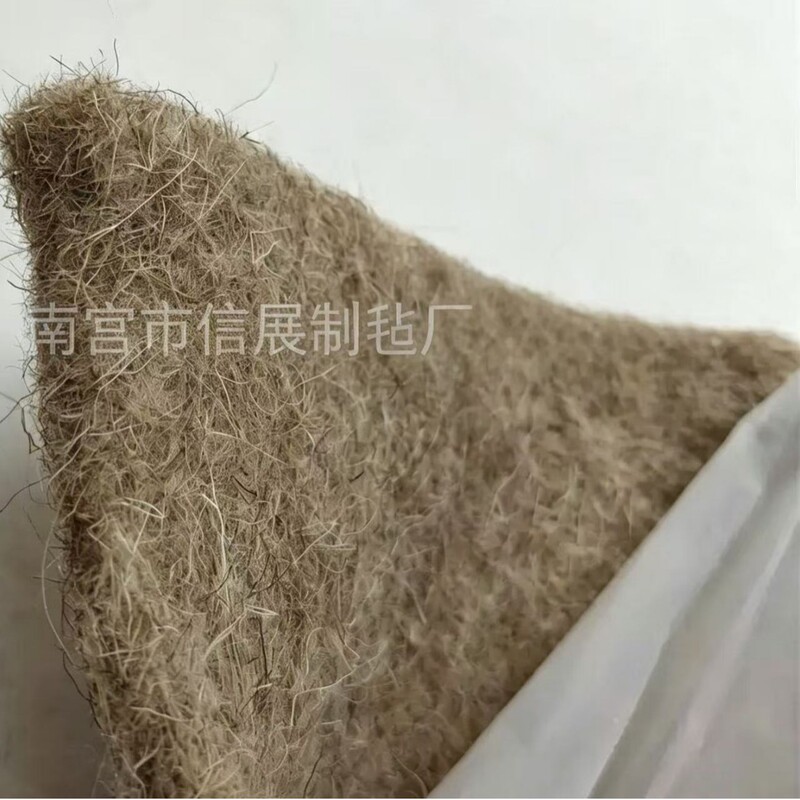 40cm Biodegradable Organic Wool Tree Protection Disc Wool Mulch Disk Garden Seedling Insulation and Weed Control Mat