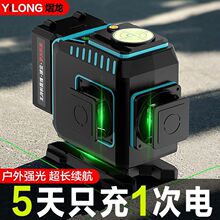 �¿�t�⾀���⏊��ˮƽ�x����12��16�G��t��߾����Ԅ��{ƽ����