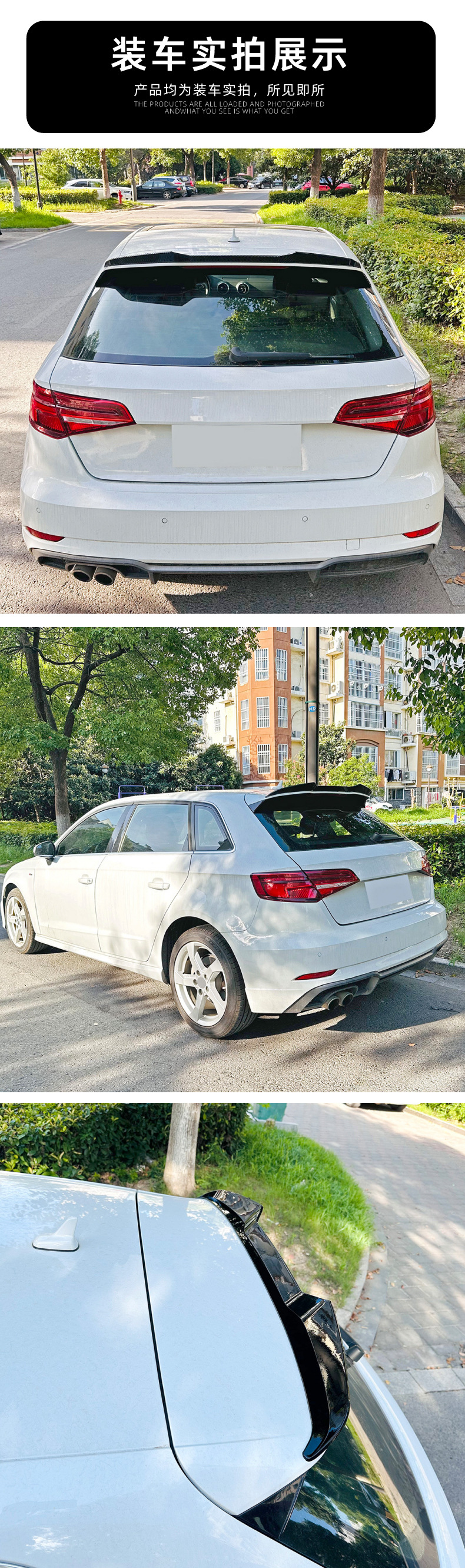 Suitable for Audi A3 8V Sline Hatchback Version 2014-2020 Top Wing Rear Spoiler Modification Accessories