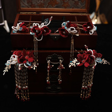 紅色絨花發釵秀禾頭飾新娘中式跟妝邊夾古裝敬酒服影樓寫真發飾品