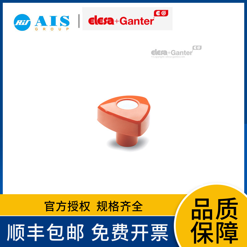 ELESA ���������� 83001-R-C3��VTR.32-C9-B-M5-C3��