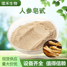 �˅���߰80% ���Ƹߺ����˅���ȡ���˅��ۃ��|ԭ�Ϸ۹��S�F؛���]