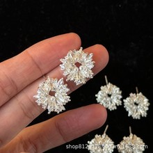 小众设计璀璨烟花碎碎锆石珍珠雪花耳钉优雅精致超闪轻奢浪漫耳饰